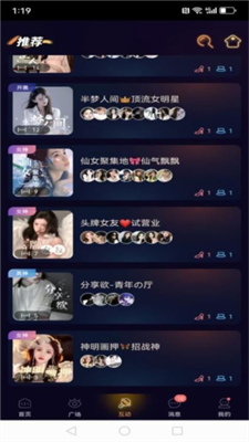 咔咔开黑图1