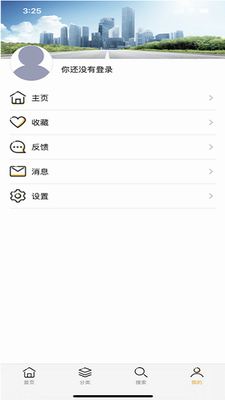 美剧侠2024图3