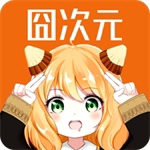 囧次元动漫