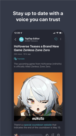taptap国际版图3