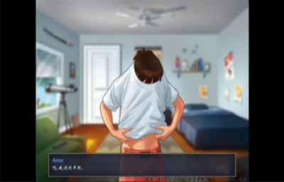 夏日传说中文版图1
