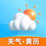 安心天气预报