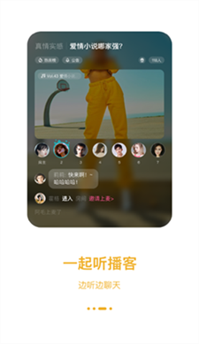 汽水儿图2