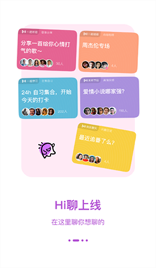 汽水儿图3