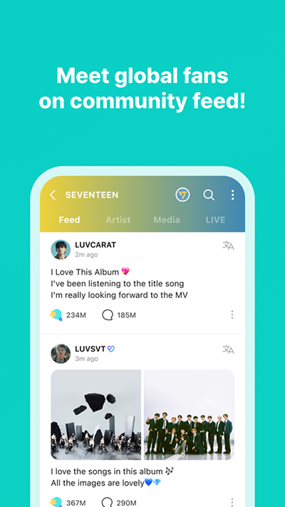 weverse最新版图1