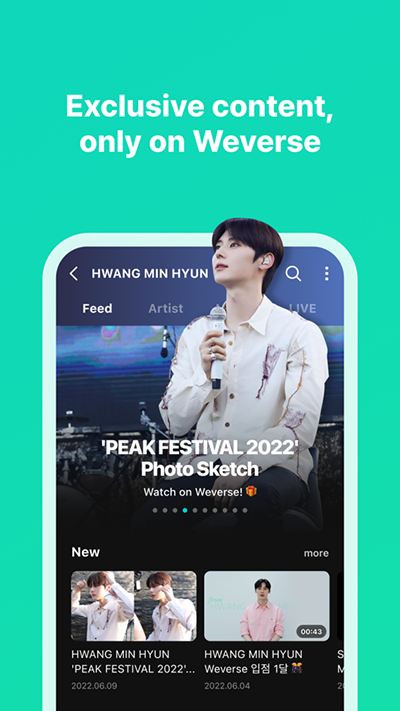 weverse最新版图2