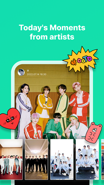 weverse最新版图5