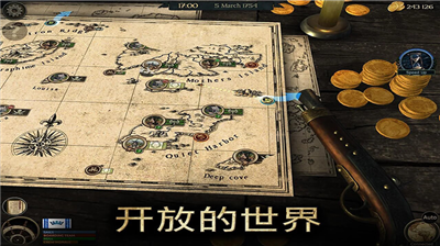 加勒比海盗亨特内购版图2