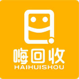嗨回收手机版