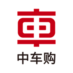 中车购平台软件