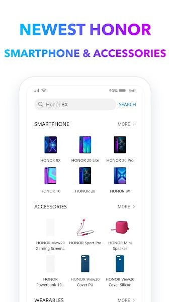 Honor Store apk(荣耀商城)图3