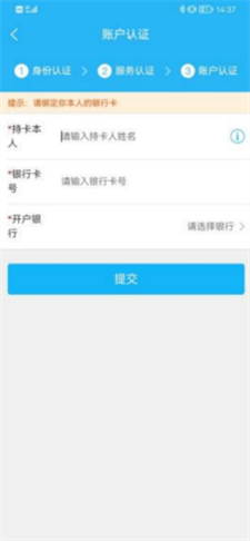 临里好家政图1