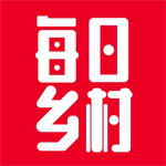 每日乡村