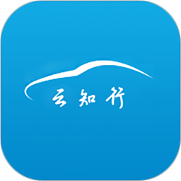 云知行软件