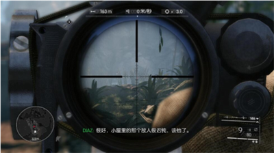 狙击手幽灵战士2图2