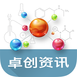 卓创化工资讯