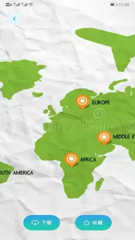 travelboast旅行记录官方版图1