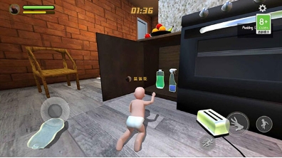 爸爸是你联机版图2