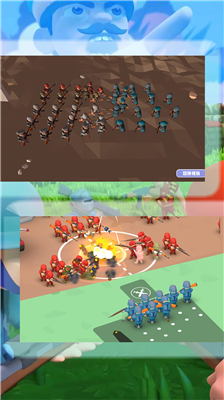 口袋奇兵破解版图4