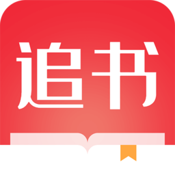 全民追书大师小说免费版