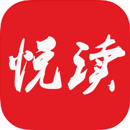 悦读免费小说原版