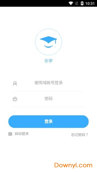 万科乐学最新版本图2