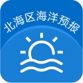 北海区海洋预报