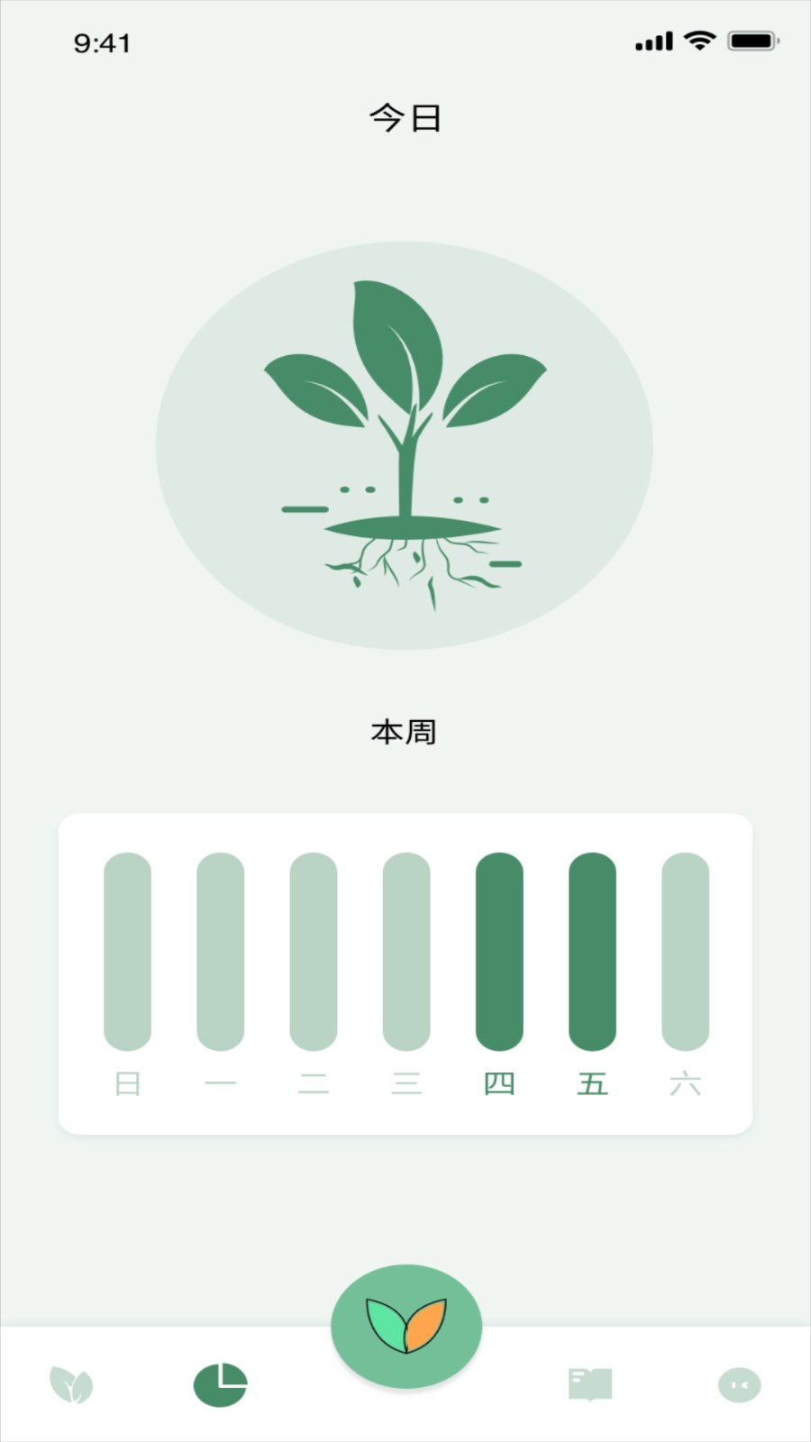 漫漫撸免费版图3