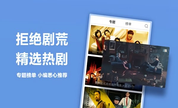 看看宝盒眼睛版图1