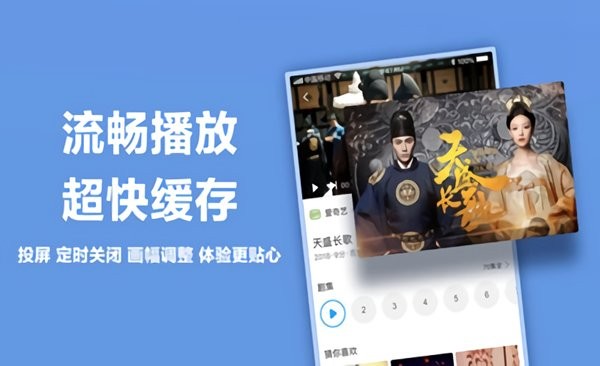 看看宝盒眼睛版图2