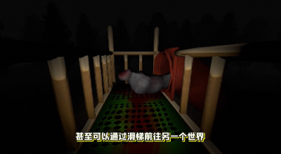 恐怖滑滑梯破解版内置菜单版图3