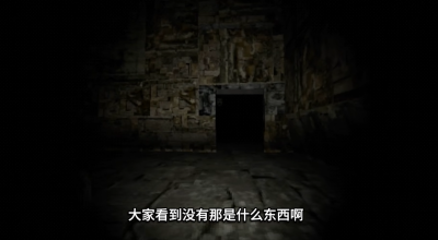 恐怖滑滑梯破解版内置菜单版图2