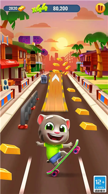 汤姆猫酷跑无限钻石版图3