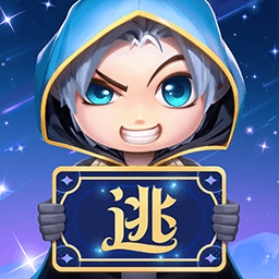 逃跑吧少年破解版