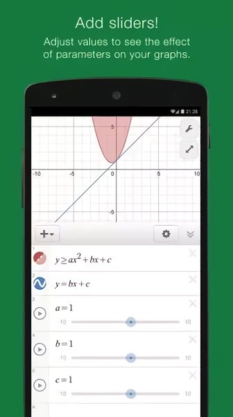 desmos函数图形计算器图2