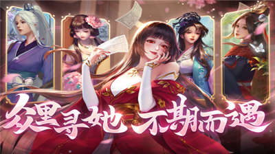 豪杰成长计划破解版图1