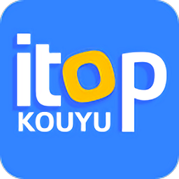 ITOP爱突破口语