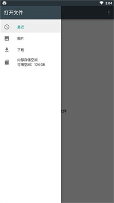 趣打印图1