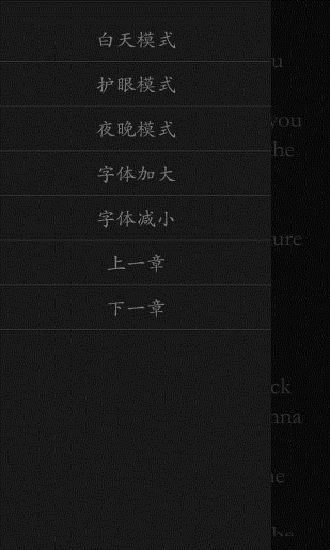 黑客工具箱手机版(zanti)图1
