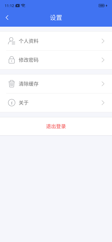 云社区最新版图2