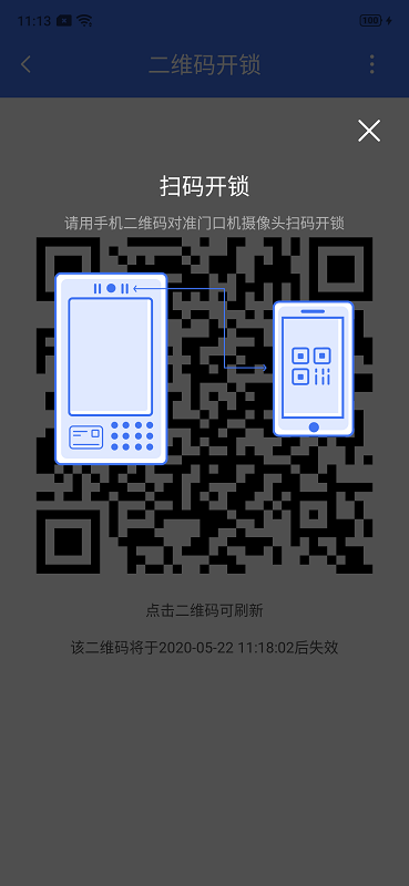 云社区最新版图3