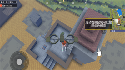 迷你攻势破解版图3