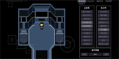 域外传说中文下载图2