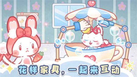 森林猫猫旅途无限钻石免广告版图2