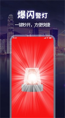 打光神器图2