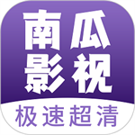 南瓜影视大全2024