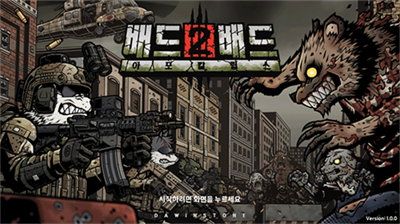 物种战争2启示录无限资源版图3