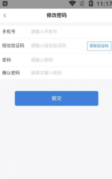 合益购无忧正版图1
