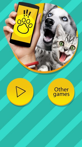 鸟语翻译器app(Pet Translator)图2