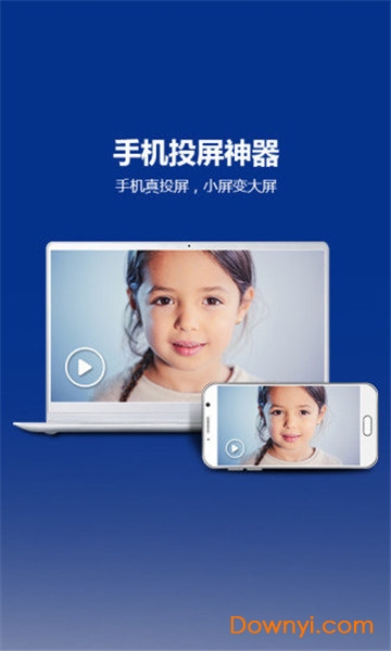tcgames手机端官方图2